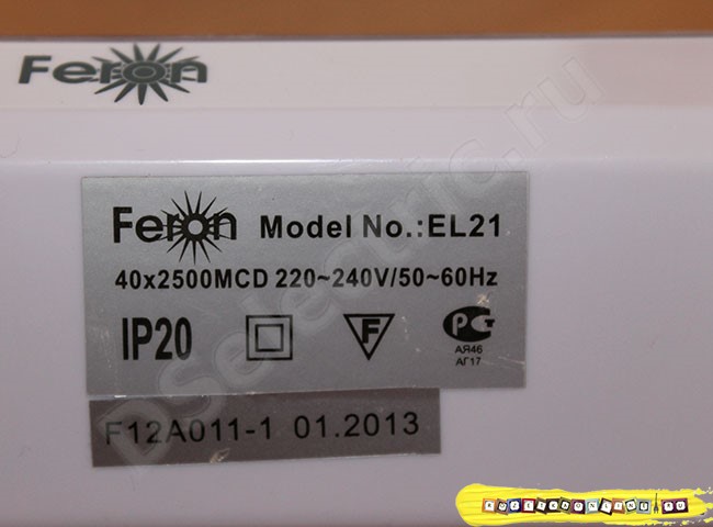 Маркировка светодиодного светильника FERON EL21 DC 40 LED